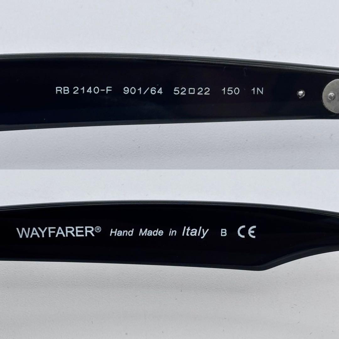 ✨美品✨ レイバン ウェイファーラー RB2140-F ブルーレンズ 正規品