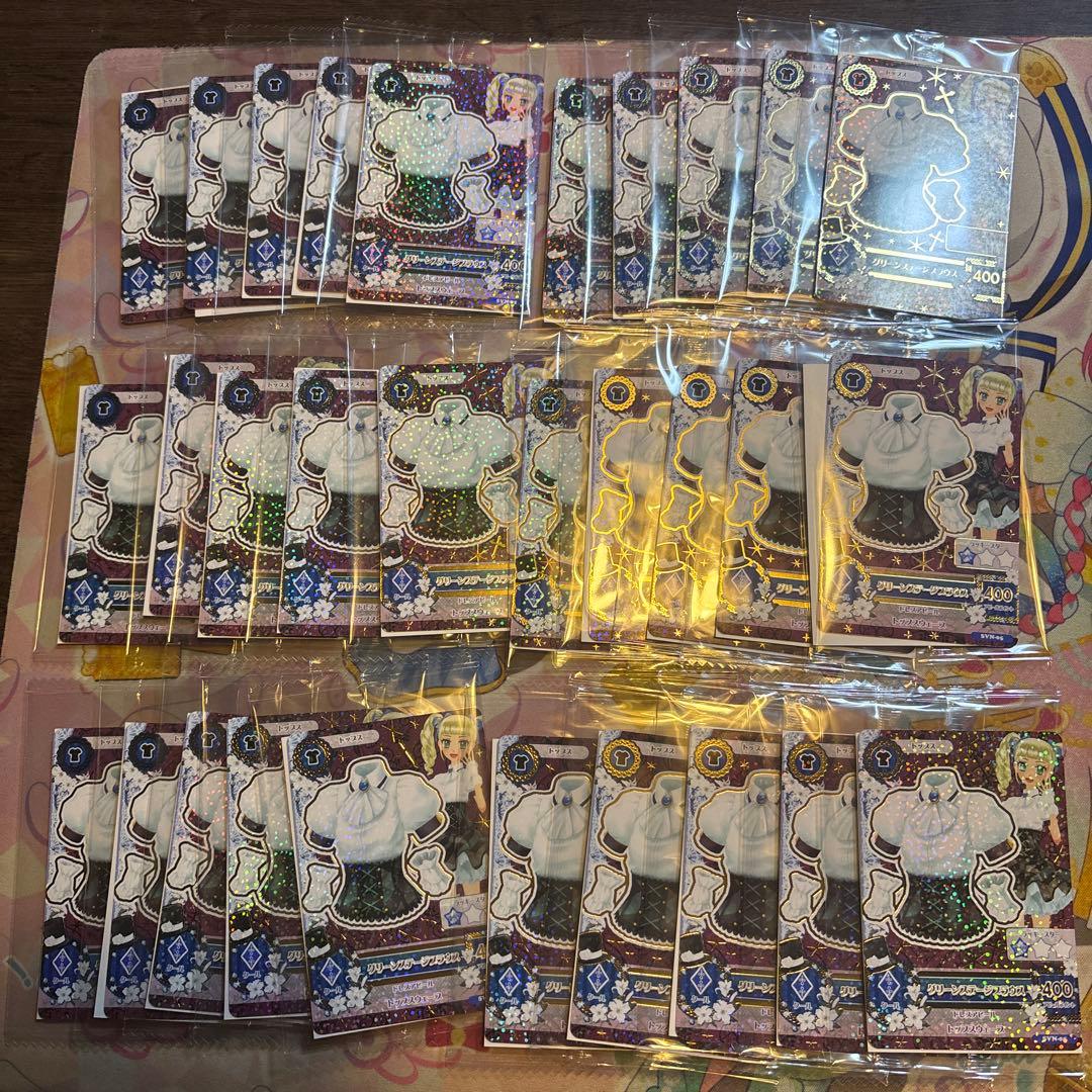 アイカツ カード セブン 藤堂ユリカ 復刻アイカツ！カード　30枚