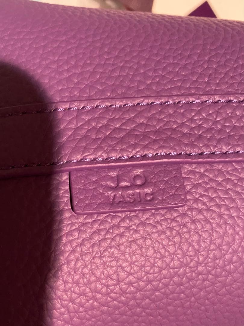 ヤンチェオンテンバール✖️VASIC Bondmini 新品未使用　香取慎吾