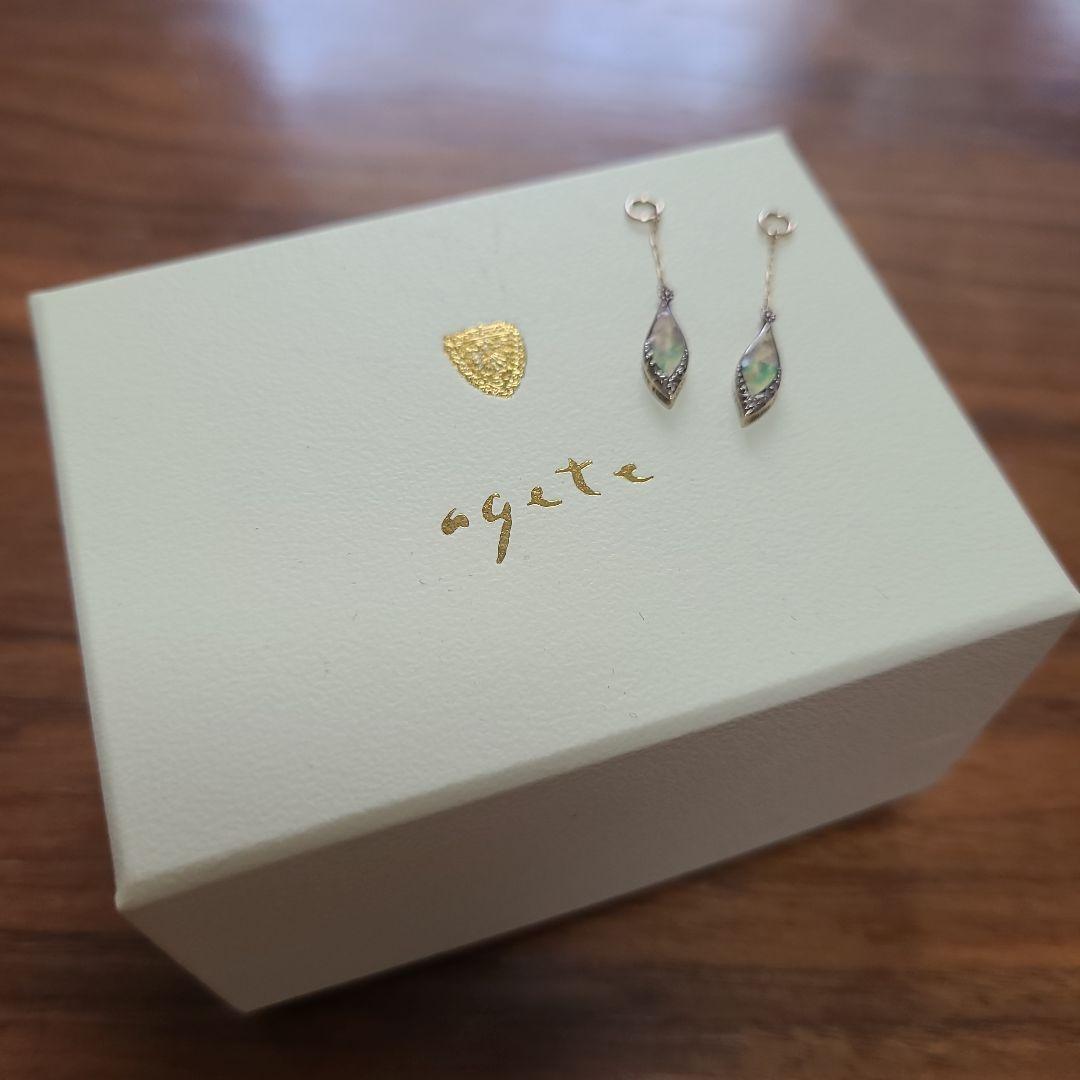 いちなな　完売品　agete　10Kシルバーピアス　販売証明書付き