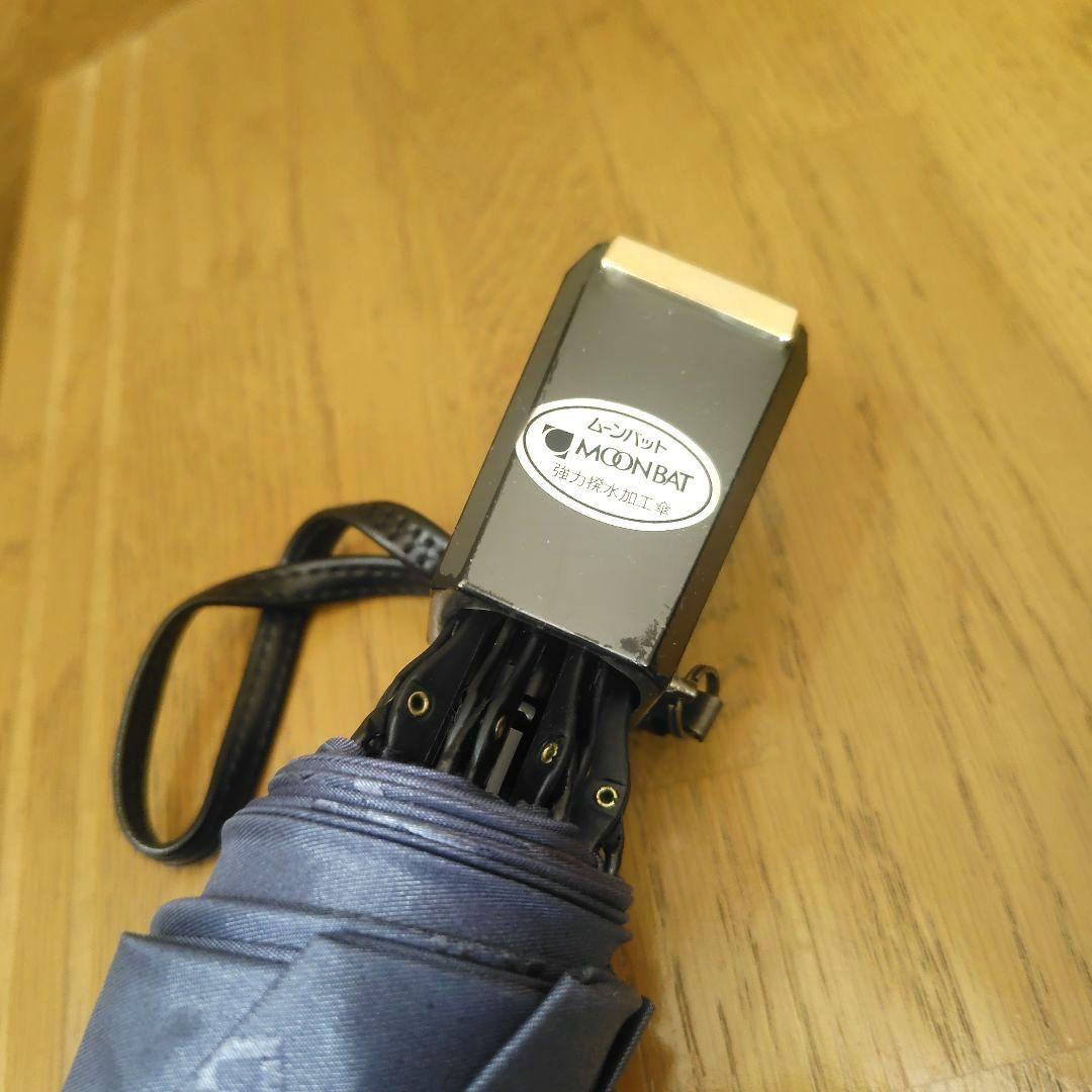 【未使用タグ付き】 FENDI フェンディ 折りたたみ傘 ズッカ柄 　タグ付き