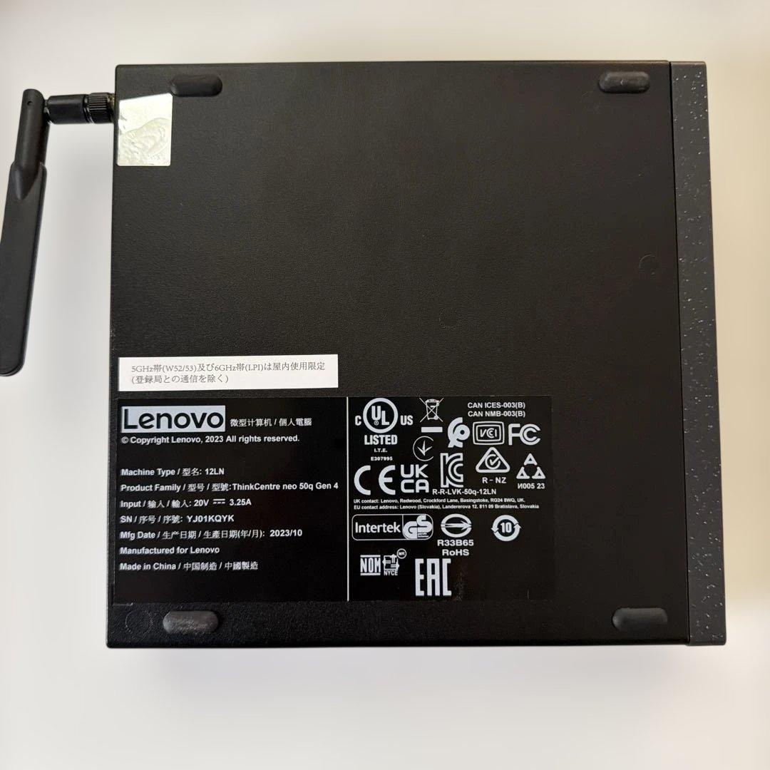 ミニPC ThinkCentre neo 50q Tiny Gen 4 Lenovo