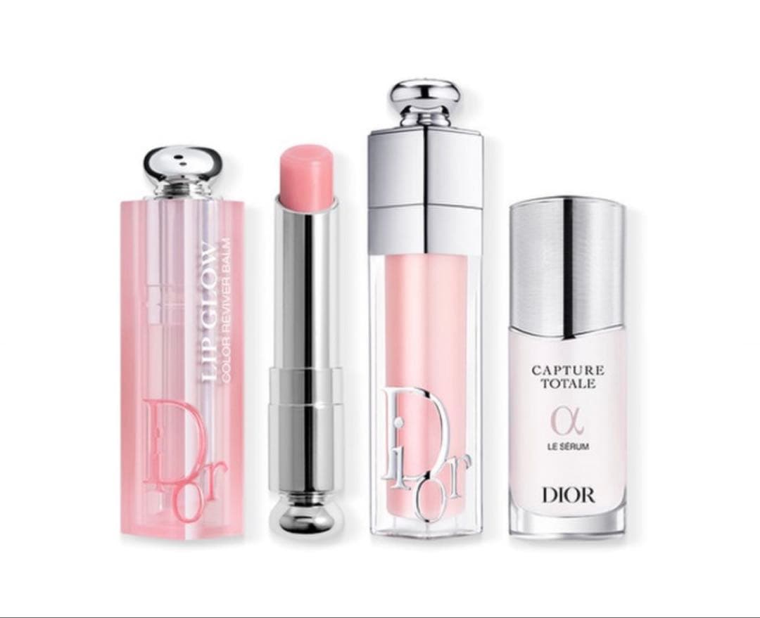 ディオール ホリデー オファー