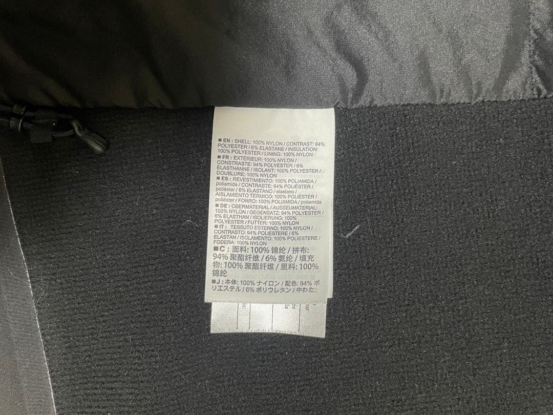 【美品・希少品】ARC’TERYX_Atom LT Hoody