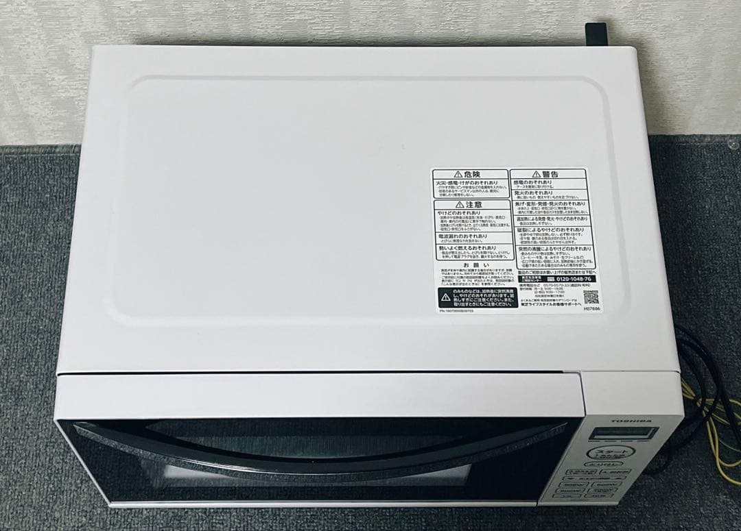 TOSHIBA ER-WS17 電子レンジ ホワイト