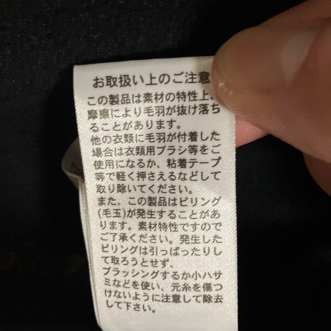 ダントン　DANTON フリースベスト　M