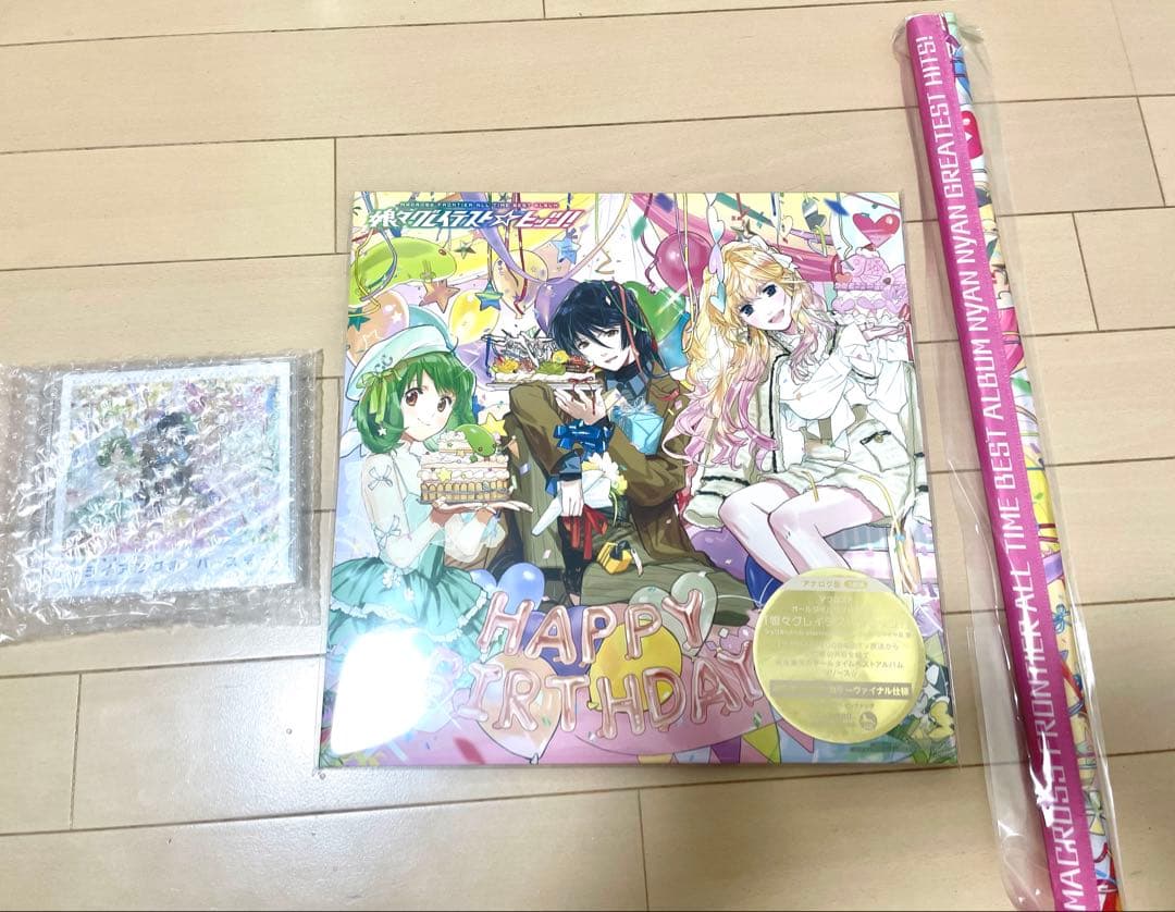 新品　マクロスF 「娘々グレイテスト☆ヒッツ！」　　娘々特盛セットA