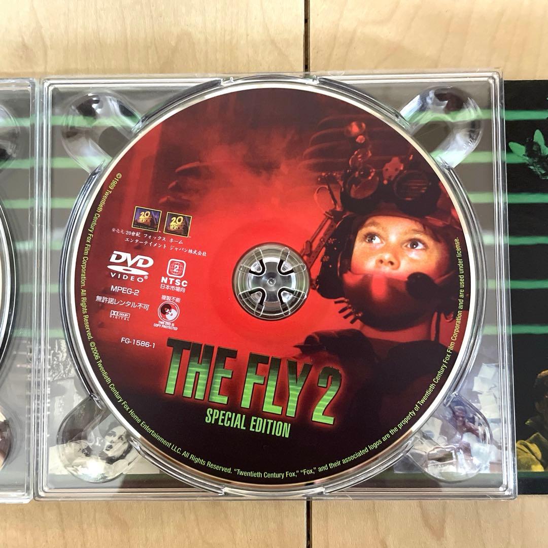 ザ・フライ コンプリート・コレクション DVDボックス