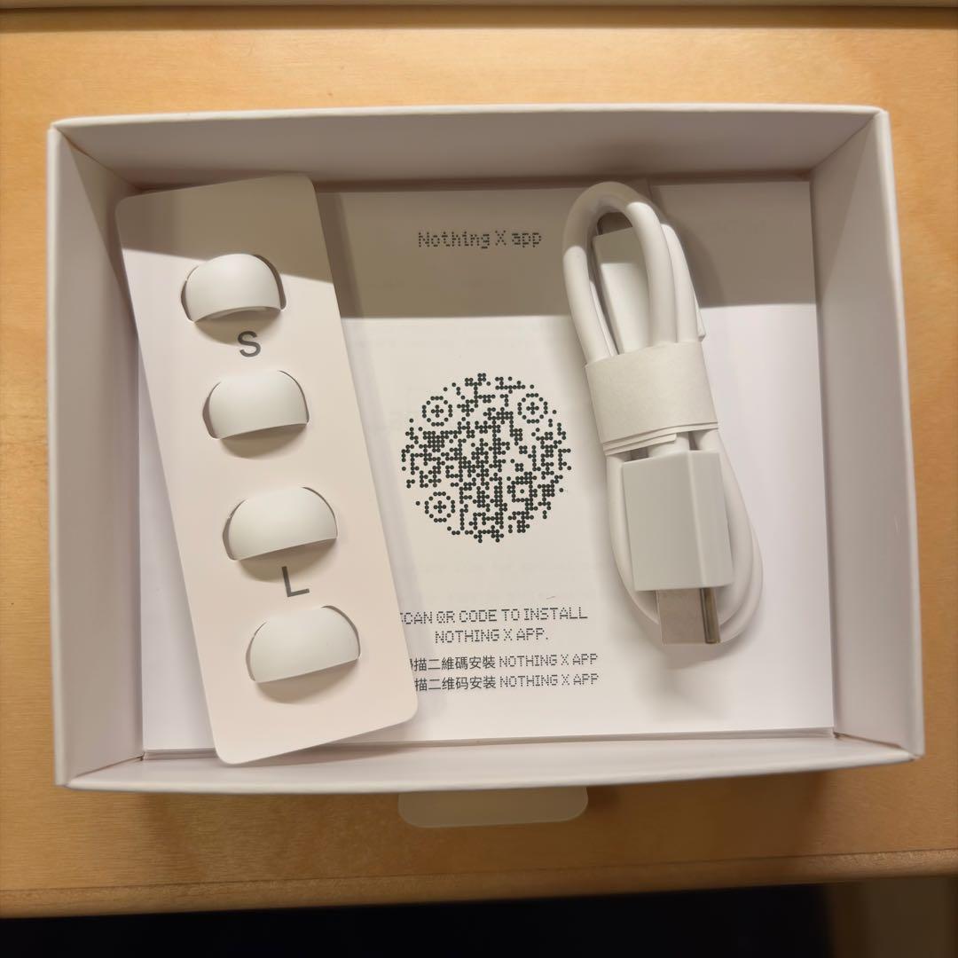 Nothing Ear 2024年発売モデル（ホワイト）