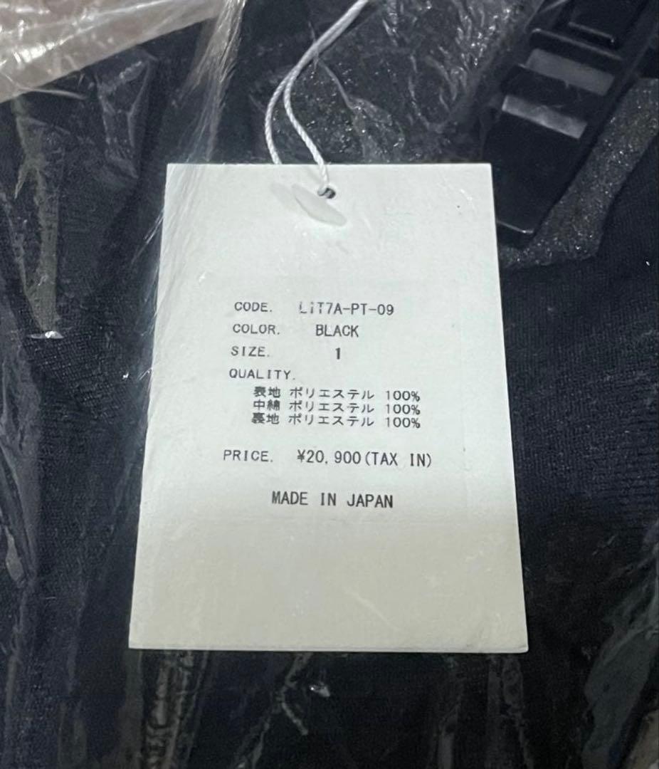 【新品】Liten Warm Skort ショートパンツ スコート 人気完売✨