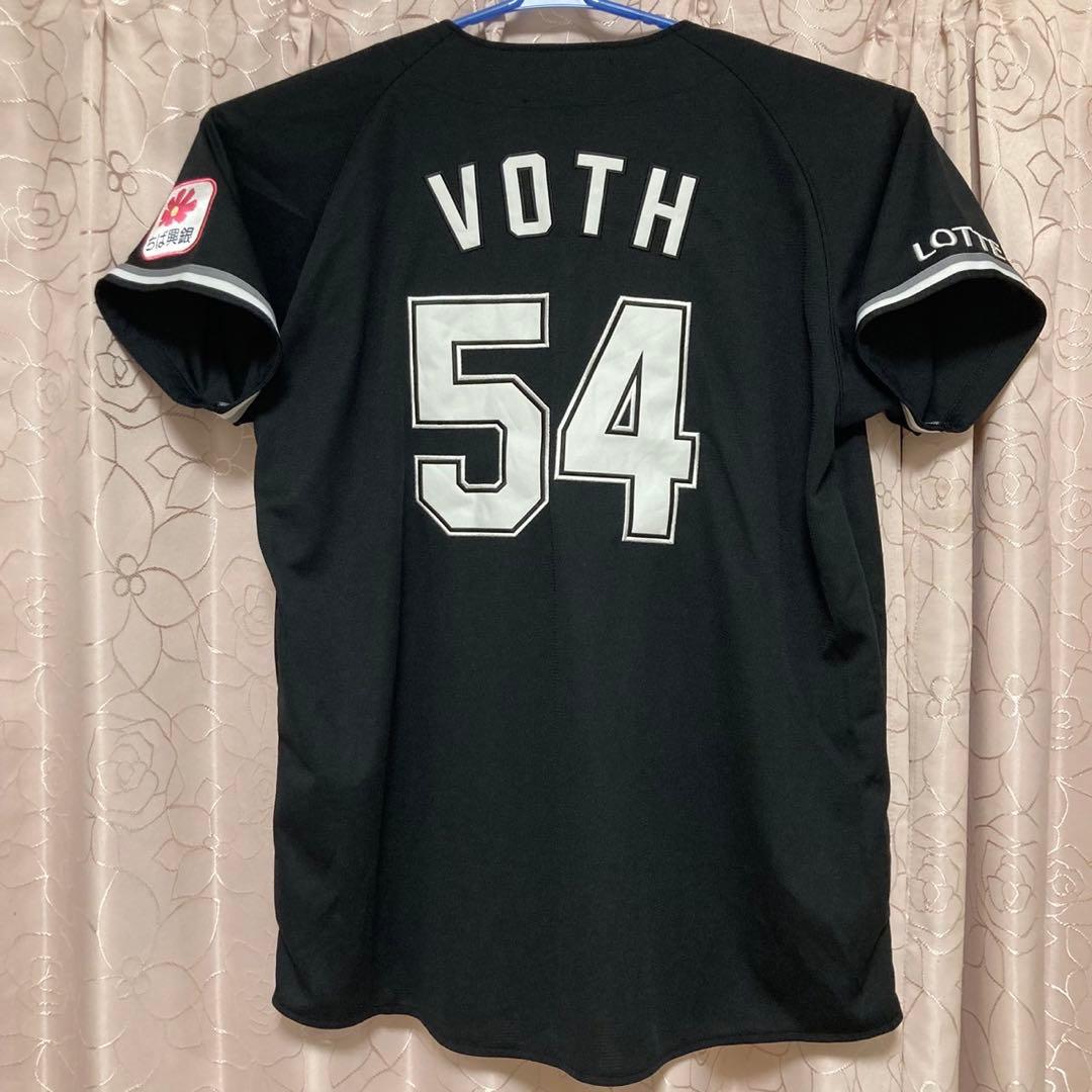 千葉ロッテ ビジター ユニホーム 2025 #54 ボス