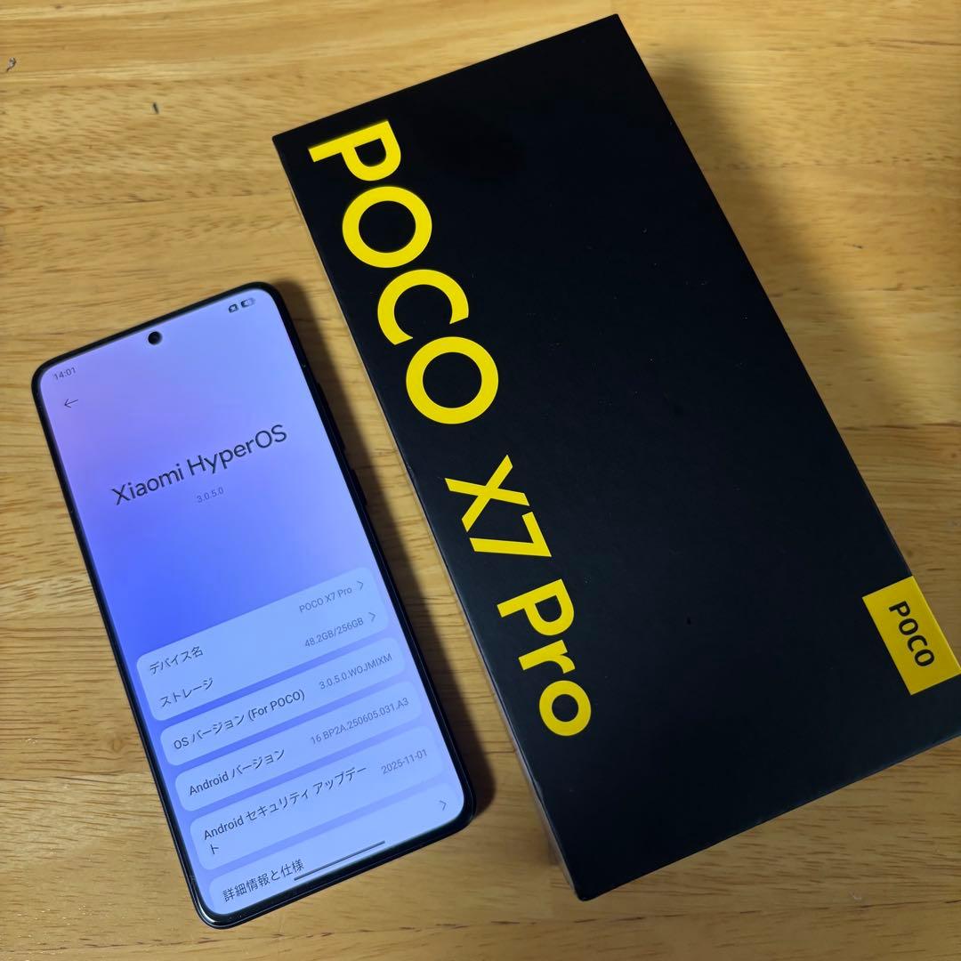 POCO X7 Pro 本体　グローバル版　ブラック　美品