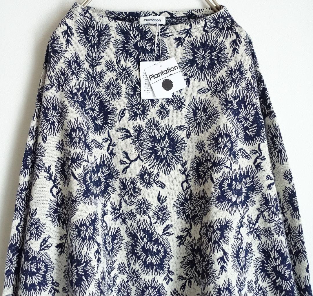 2023 新品Plantation☆カスリフラワージャガードプルオーバー 2