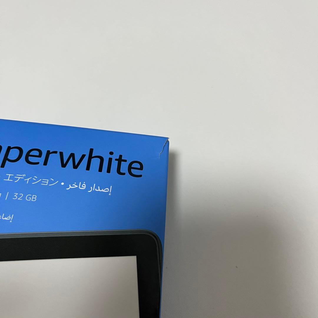 Kindle Paperwhite 6.8 32GB 11世代 防水 広告なし