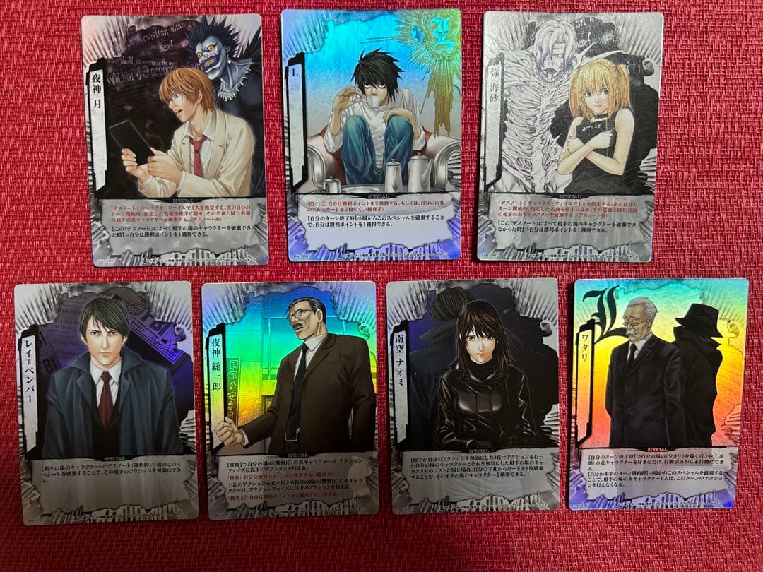 DEATH NOTE トレーディングカード　7枚セット