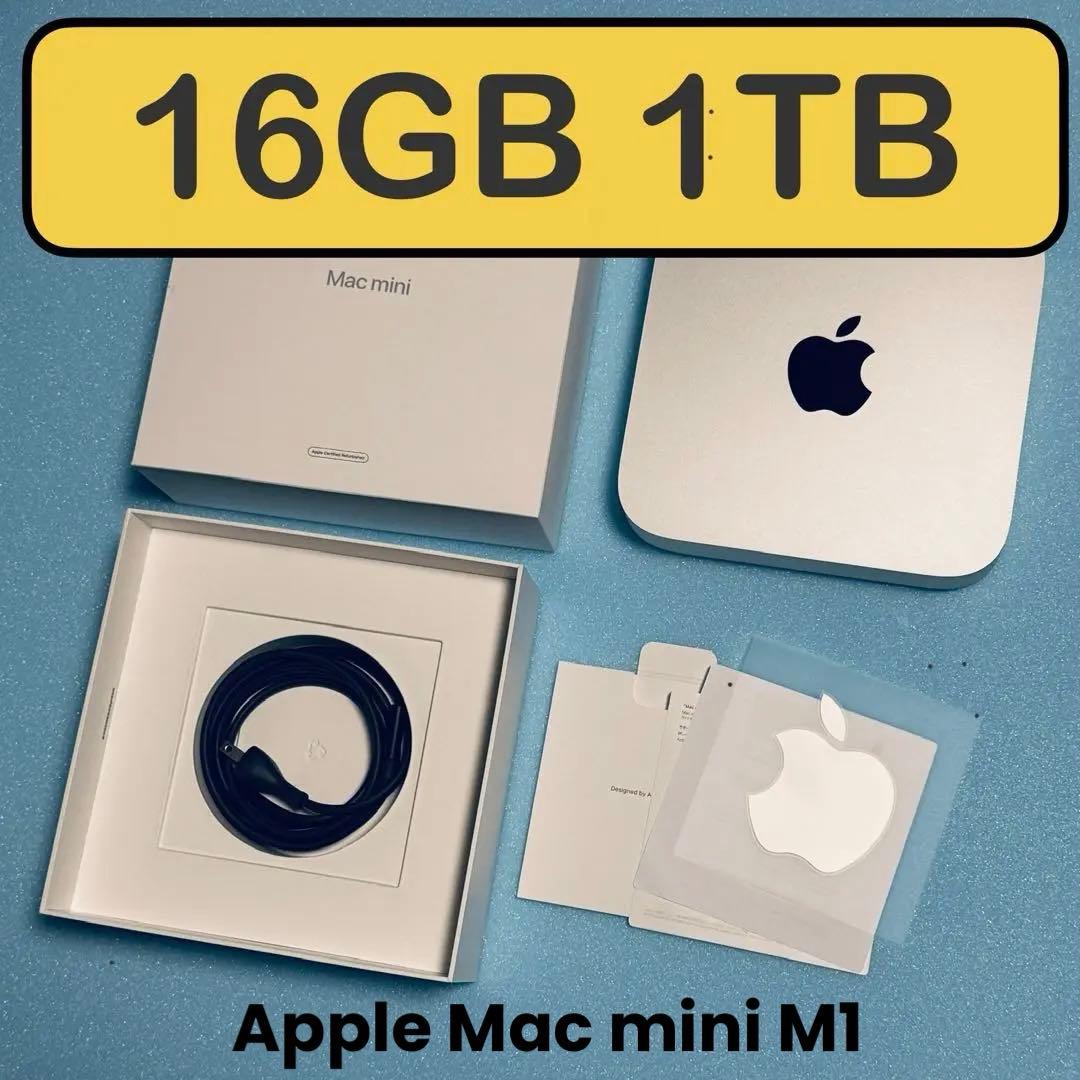 スマホ・タブレット・パソコン Mac mini 2020 M1 16GB 1TB