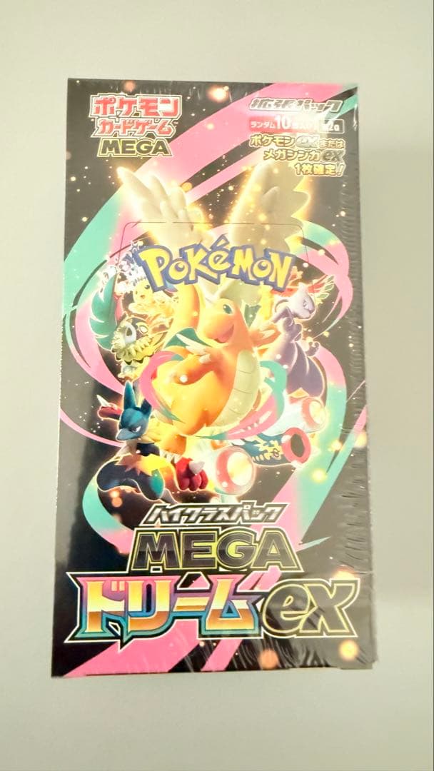 ポケモンカードゲーム MEGA ドリームex 未開封シュリンク付き