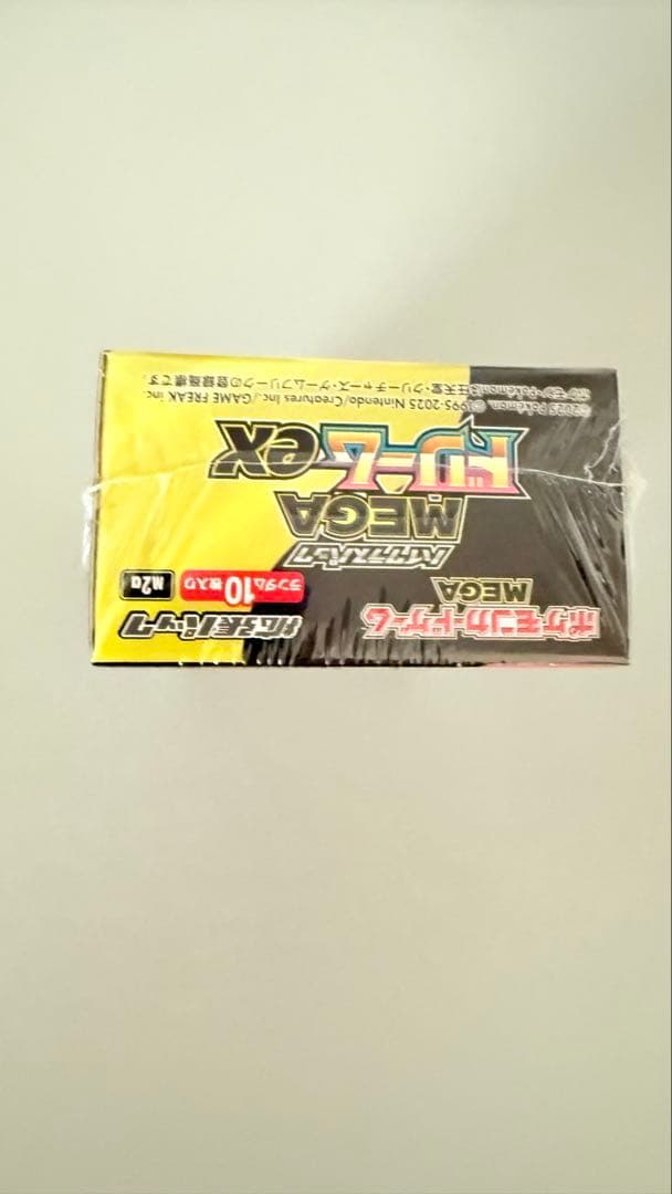 ポケモンカードゲーム MEGA ドリームex 未開封シュリンク付き