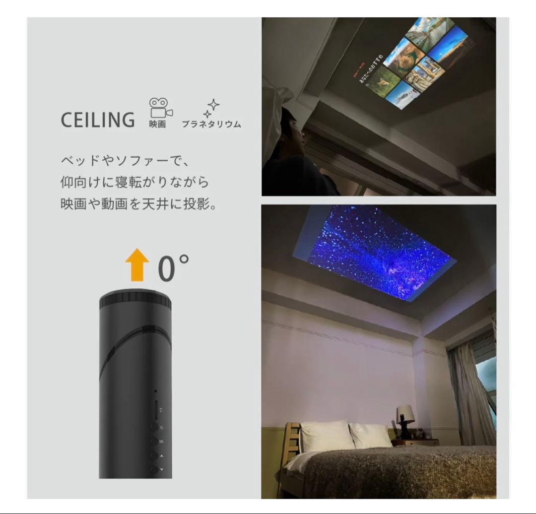 funlogy X-03 BLACK 小型プロジェクター