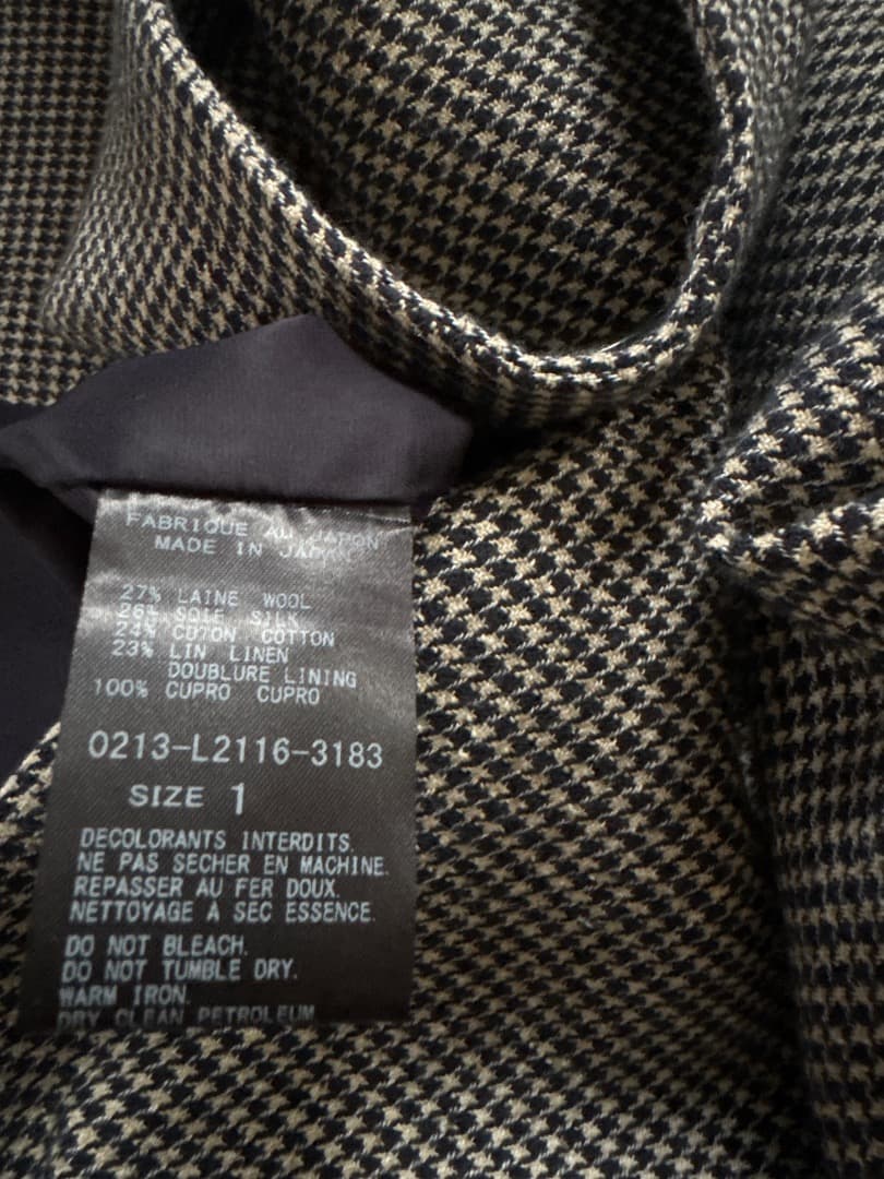 アーツ&サイエンス　千鳥格子ロングベスト新品　arts&science