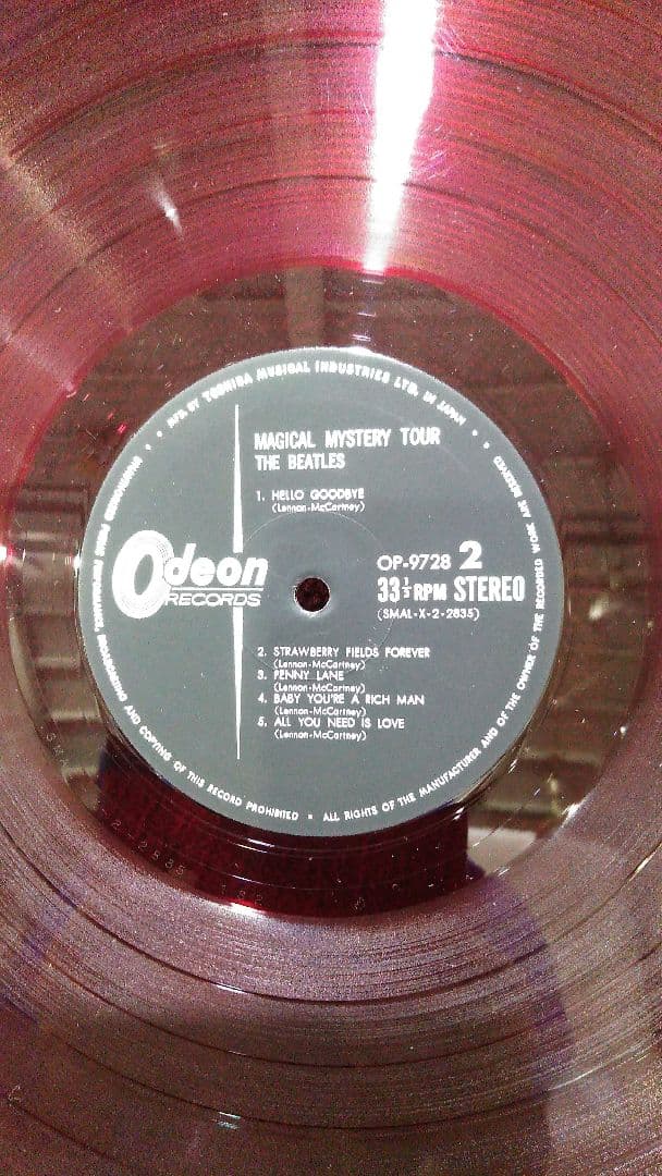 ビートルズ　レコード　赤盤　マジカルミステリーツアー　OP-9728　odeon
