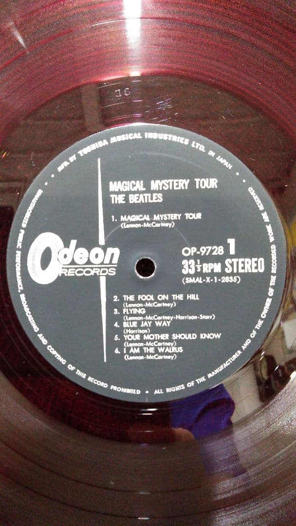 ビートルズ　レコード　赤盤　マジカルミステリーツアー　OP-9728　odeon