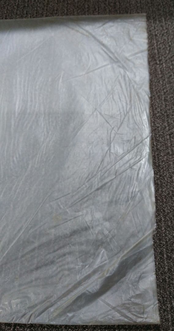 ビートルズ　レコード　赤盤　マジカルミステリーツアー　OP-9728　odeon