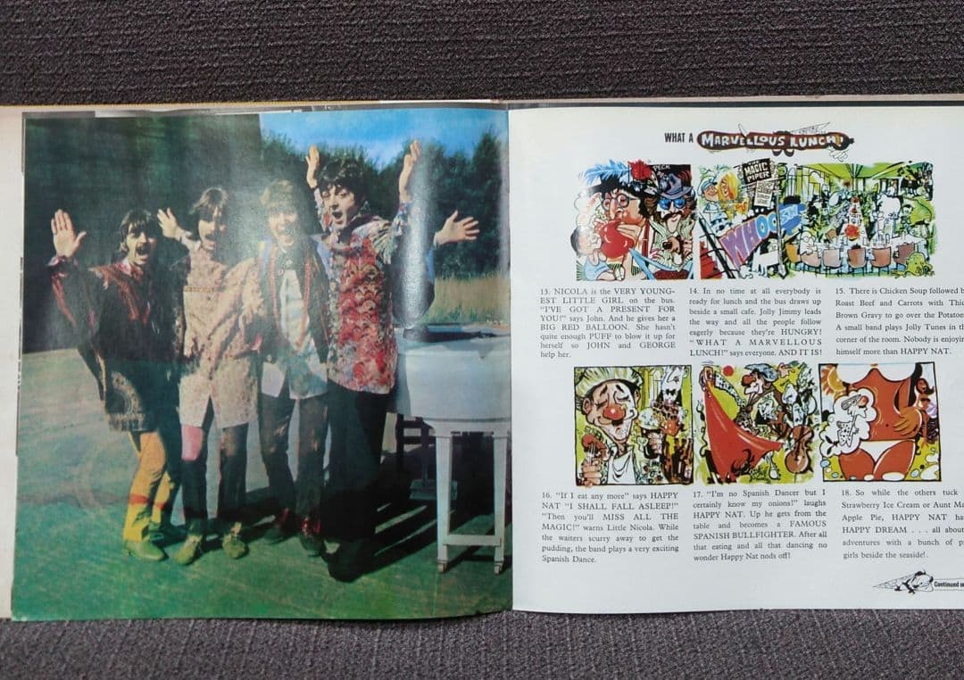 ビートルズ　レコード　赤盤　マジカルミステリーツアー　OP-9728　odeon