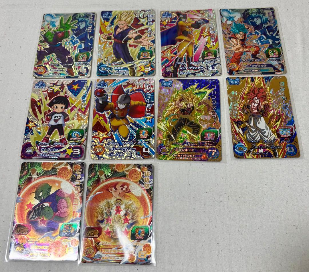 SDBH CP １６０枚(SH弾ＵＭ弾BM弾UGM弾MM弾)