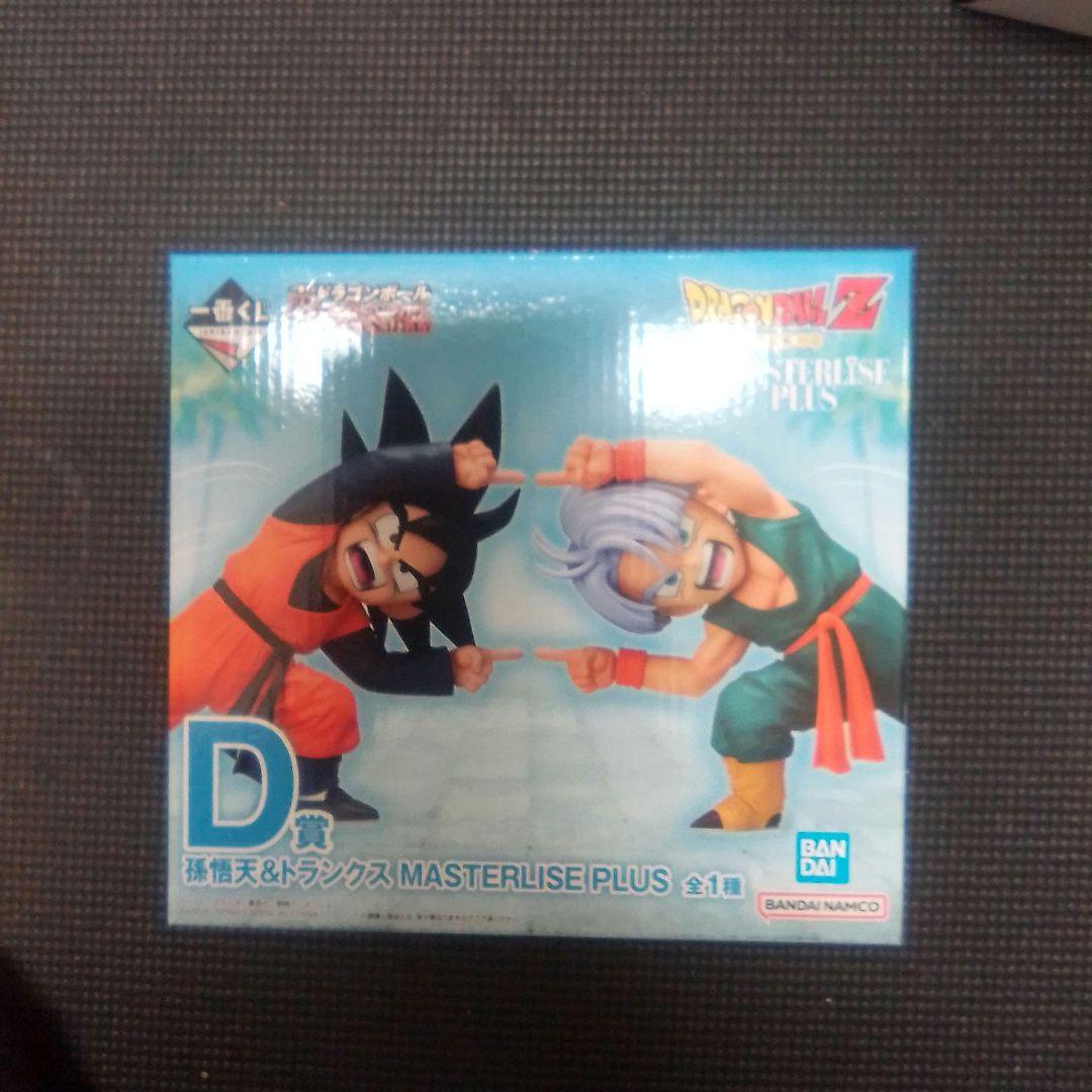 ドラゴンボール　一番くじ　D賞