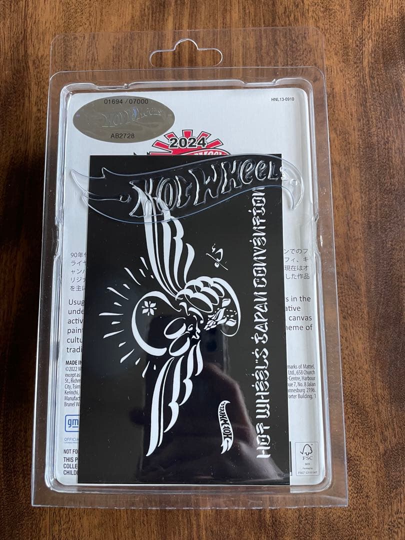 ホットウィールジャパンコンベンション 2024 右向き限定モデル