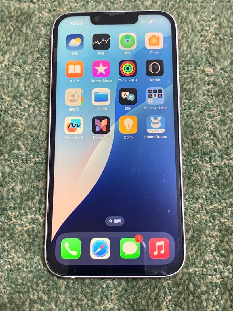 椎*ん様 【ほぼ新品同様】iPhone 14　スターライト128GB SIMフリ