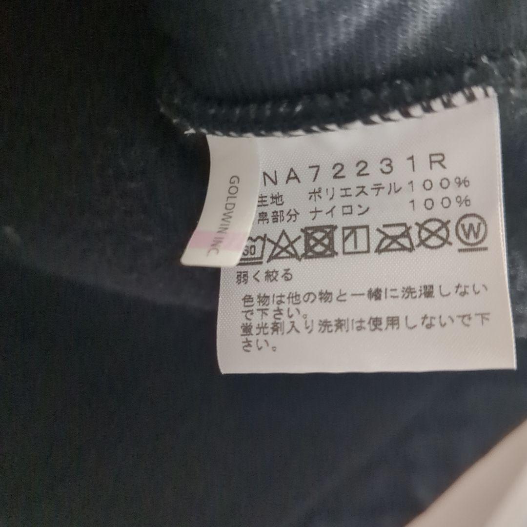 THE NORTH FACE デナリベスト XL