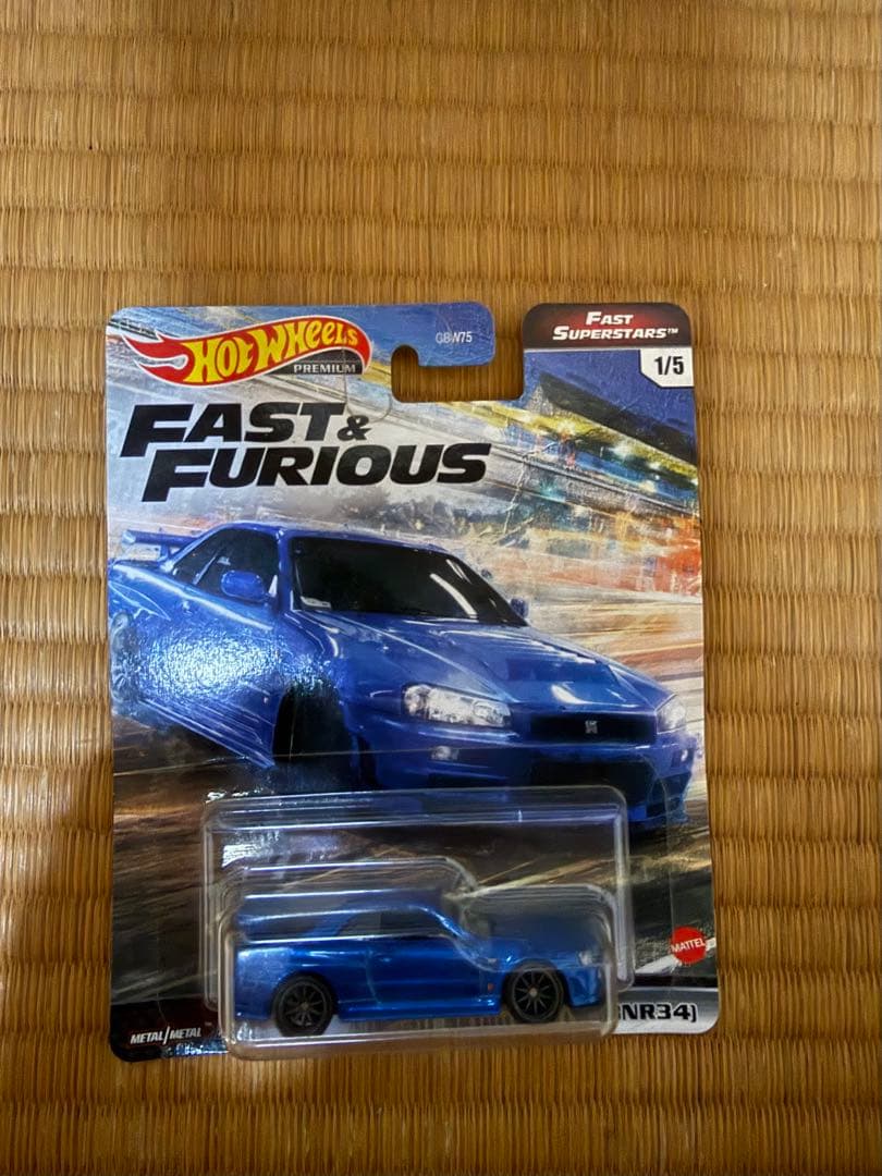 ホットウィール　ワイルドスピードセット