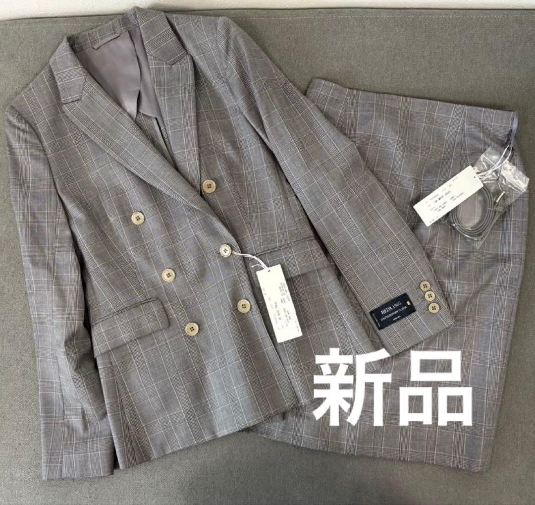 【新品】ザスーツカンパニー グレー チェック スーツ セットアップ S