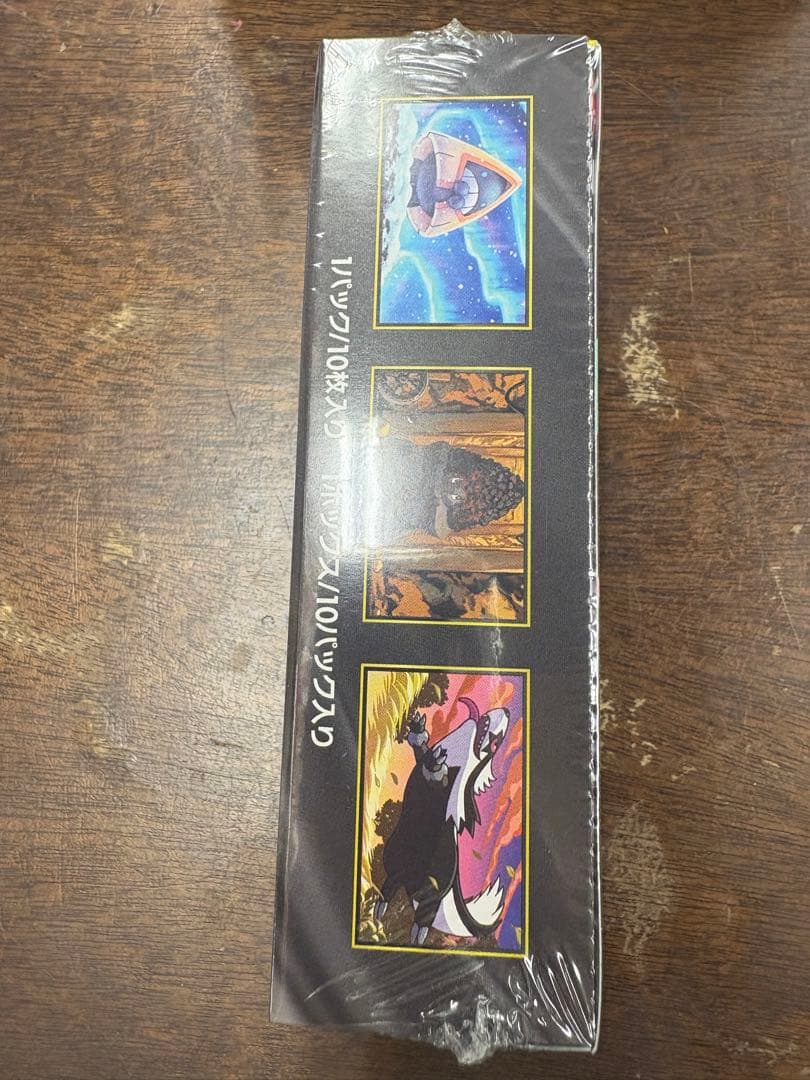 【シュリンク付】ポケモンカードハイクラスパック MEGAドリームex