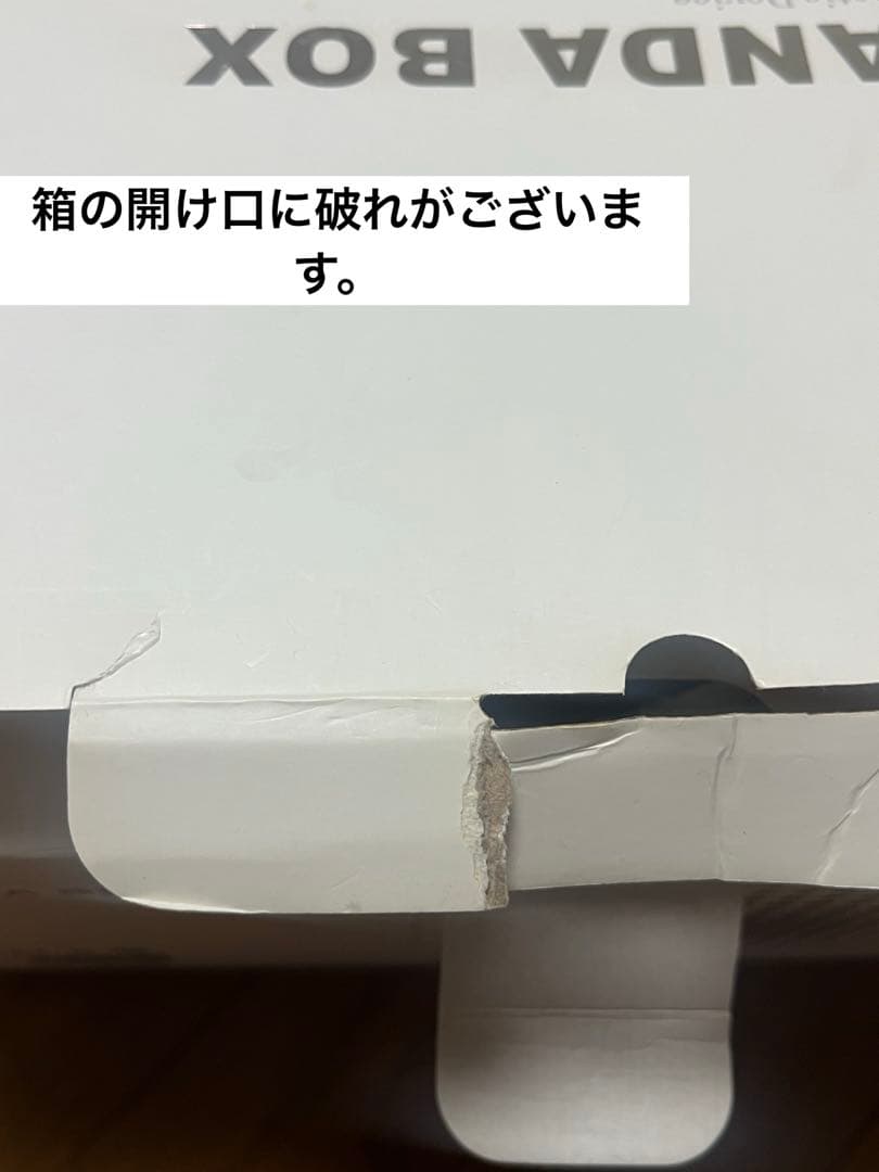 ★千夏様用★業務用キャビテーション キャビスターワンCavistar One