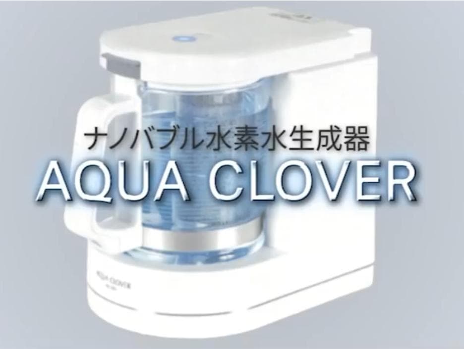 アクアクローバーSIC-220用 マグネシウム合金板セット 純正品 水素水生成