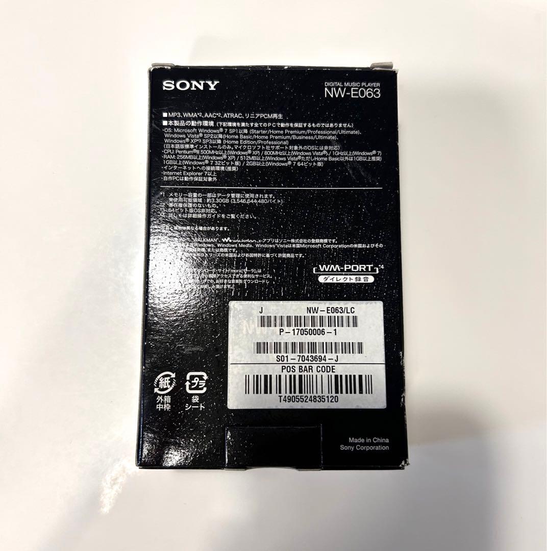 美品　ソニー　デジタルミュージックプレイヤー　NW-E063 4GB 動作確認済