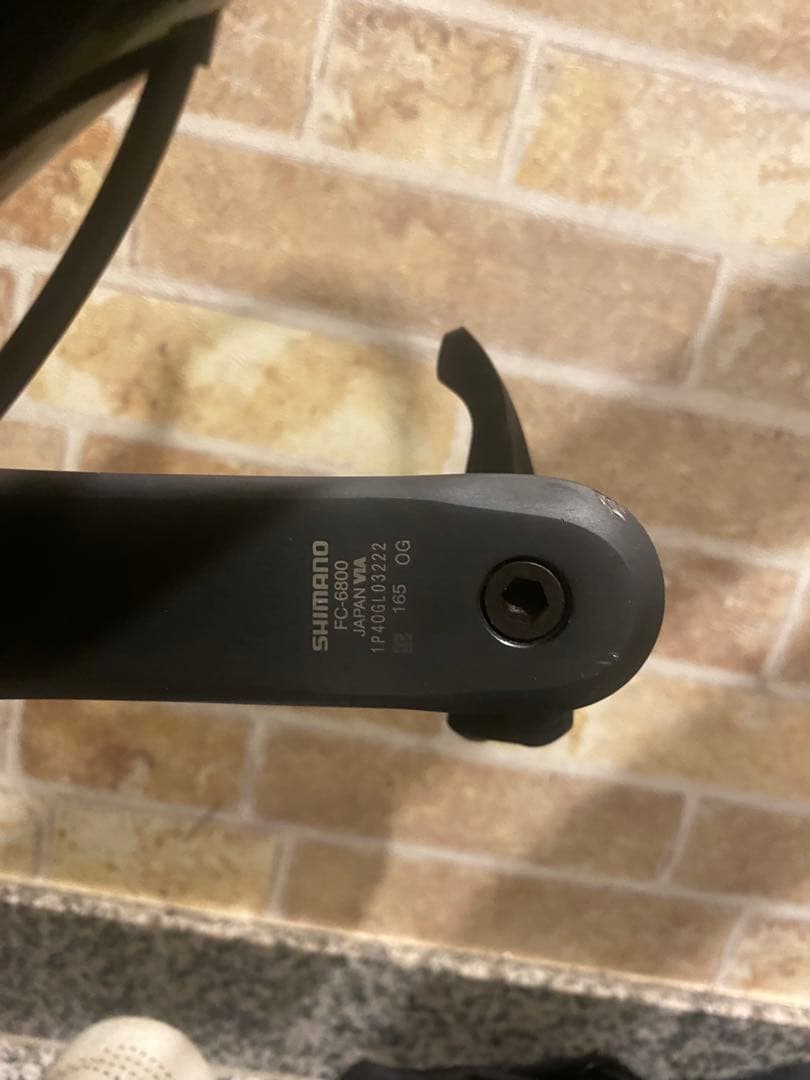 Shimano 6800アルテグラ　165mmショートクランクセット