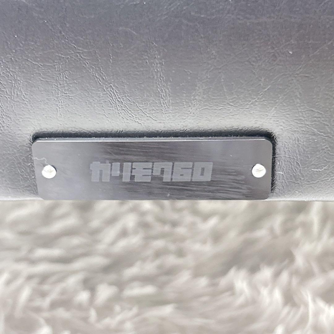 カリモク60 Kチェア オットマン スタンダード ブラック モダンスツール