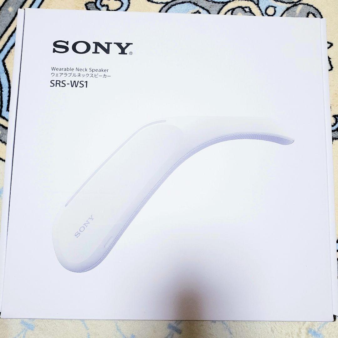 SONY ウェアラブル ネックスピーカー SRS-WS1 2.4GHz帯 80m