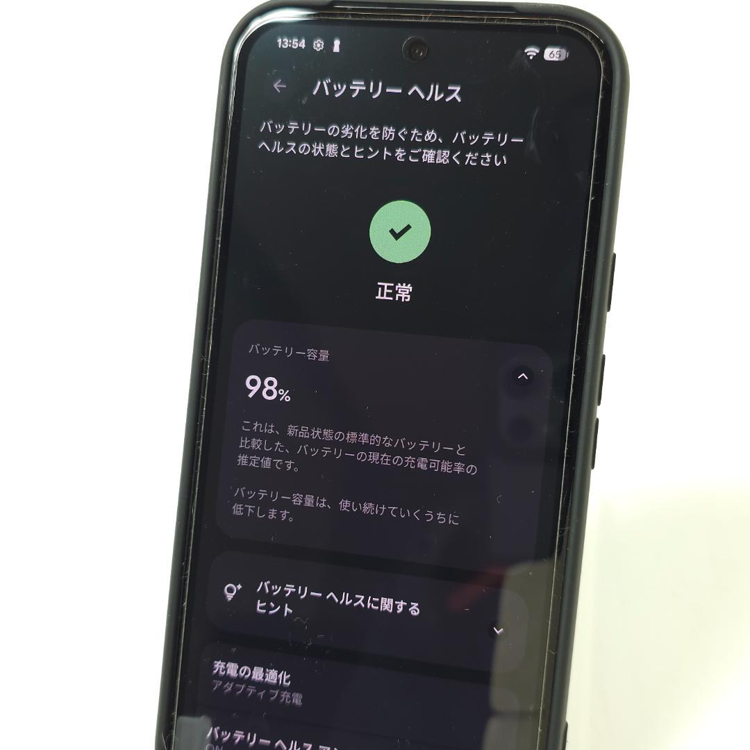 Google Pixel 8a 128GB SIMフリ バッテリー98% 箱あり