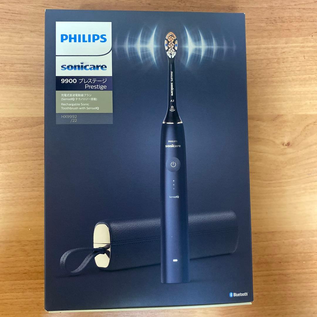 フィリップス 電動歯ブラシソニッケアー 9900プレステージミッドナイトブルー