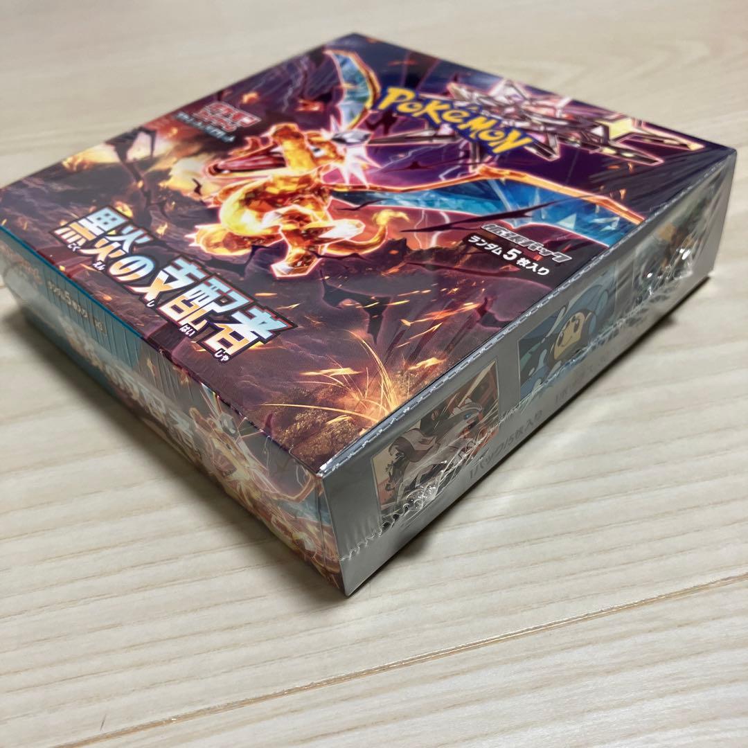 ポケモンカード　シュリンク付き　ボックス