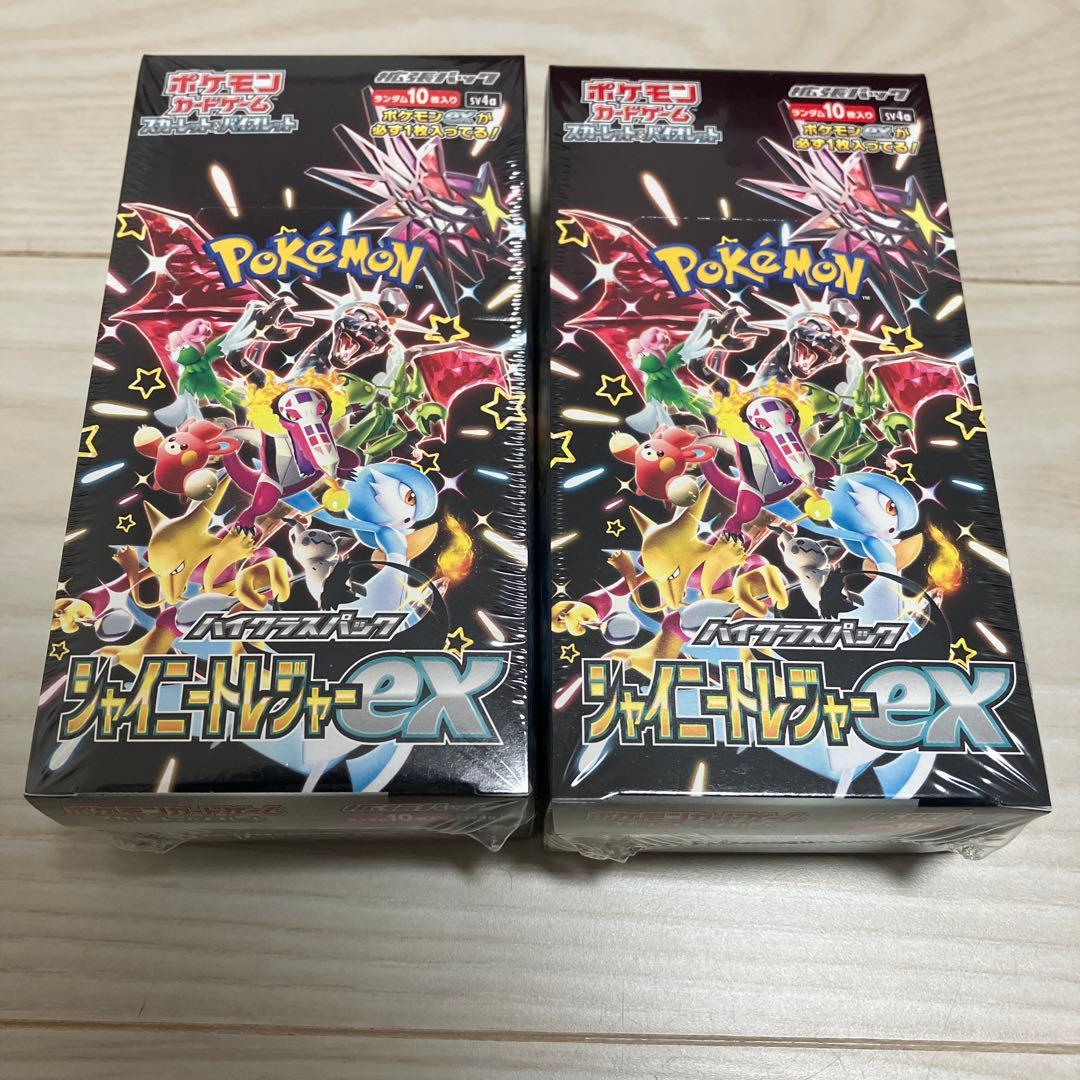 ポケモンカード　シュリンク付き　ボックス