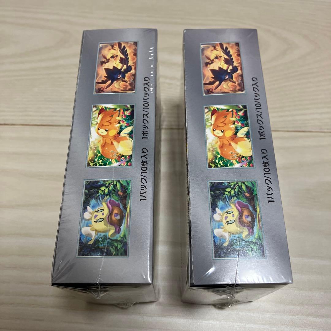 ポケモンカード　シュリンク付き　ボックス