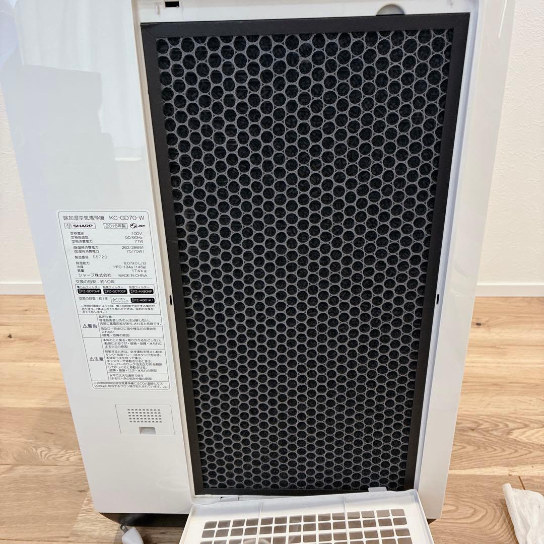 SHARP KC-GD70 除加湿空気清浄機 プラズマクラスター