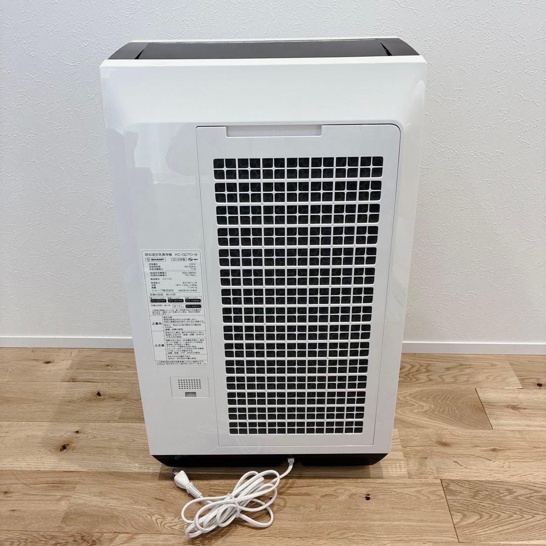 SHARP KC-GD70 除加湿空気清浄機 プラズマクラスター