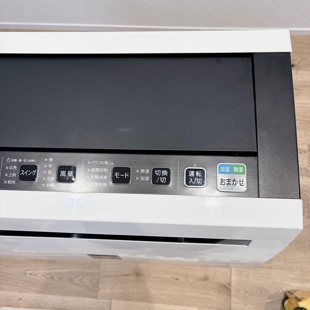 SHARP KC-GD70 除加湿空気清浄機 プラズマクラスター